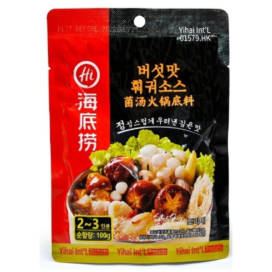 하이디라오 버섯맛 훠궈소스 100g (5개)_이미지