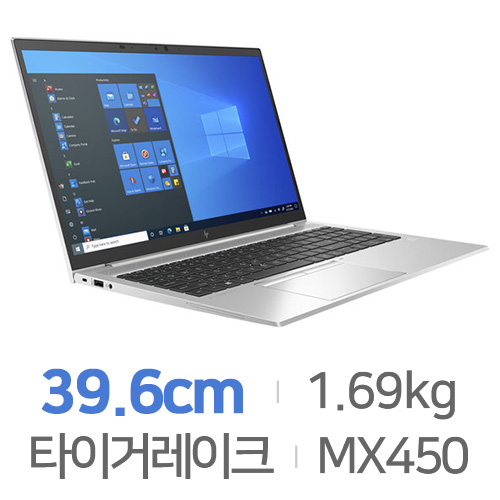 HP 엘리트북 850 G8-3D4J8PA