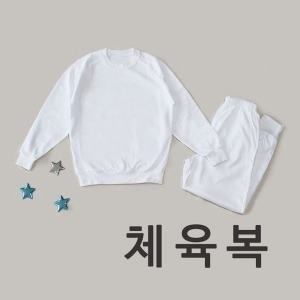 운동회 초등학교 체육복 세트 활동복 면추리링 흰색W03DE7C