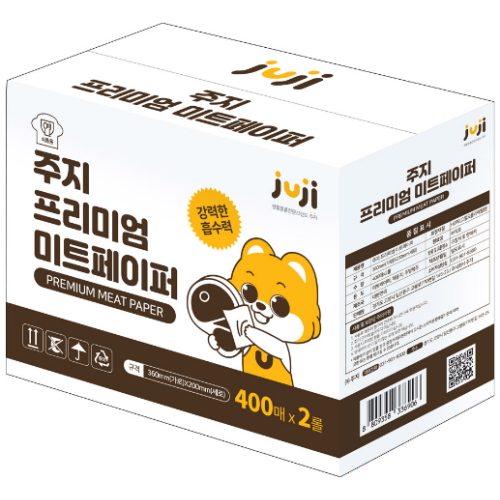 주지마켓 주지 프리미엄 미트페이퍼 400매 (2팩)