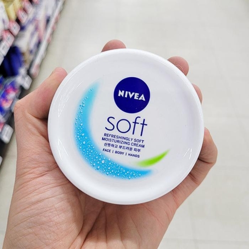 소프트 인텐시브 크림 200ml