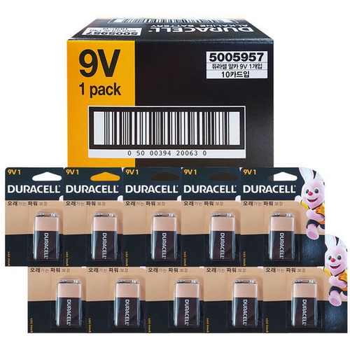 듀라셀 알카라인 9V (10개)