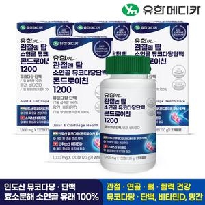 ���Ѹ޵�ī ���� �� ž �ҿ��� ���ڴٴ�ܹ� �ܵ����ģ 1200 120��