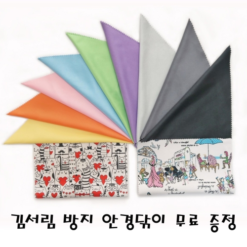 하나크로스 하나크로스 초 극세사 안경닦이 천 30장_이미지