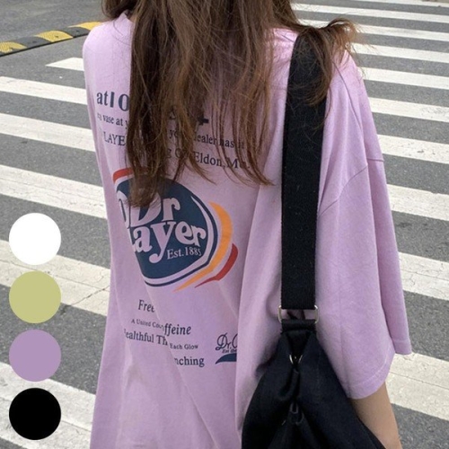 시드마켓 킵베이스로고나염반팔티 404R042S 빅사이즈 여성_이미지