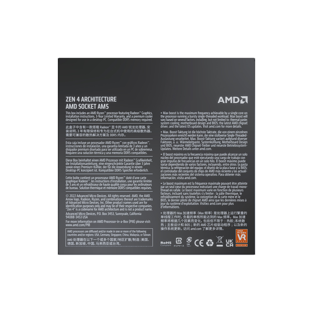 AMD 라이젠5-5세대 7600 (라파엘) (정품)_이미지