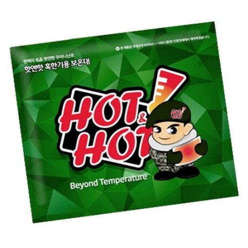 핫앤핫 혹한기용 보온대 군용 핫팩 대용량 160g (100개)_이미지