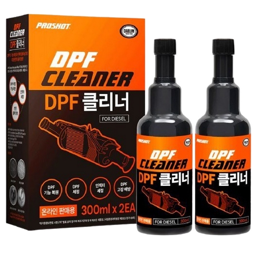 대림기업 프로샷 DPF 클리너 300ml (2개)_이미지