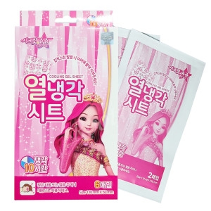 아텍스 시크릿쥬쥬 열냉각시트