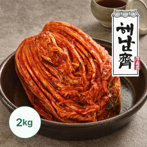 CJ제일제당 해남재 포기배추김치 2kg (1개)