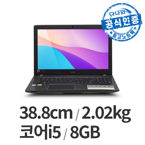 에이서 다나와인증 N16Q2 LT2212001117