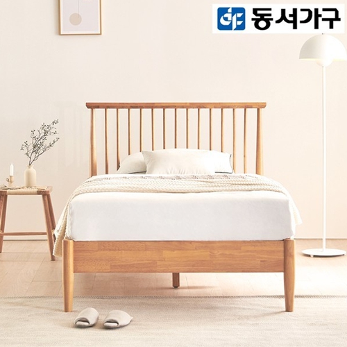  동서가구 포레 로맨틱 원목 침대 SS [양면본넬스프링]
