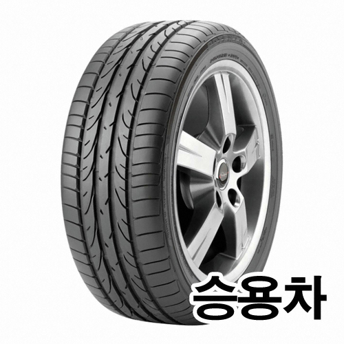 브리지스톤 포텐자 RE050 런플랫 225/45R17 (장착비별도)_이미지