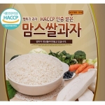 �����Ұ��� Ƣ�� ������ �Ұ��� 140g