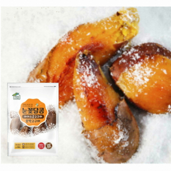 프레쉬홈 눈꽃달콤 아이스군고구마 호박 고구마 1kg (1개)