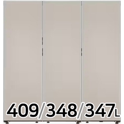 �Ｚ���� ����ũ Űģ�� ������ RR40C7905AP + RZ34C7805AP + RQ34C7915AP (������)