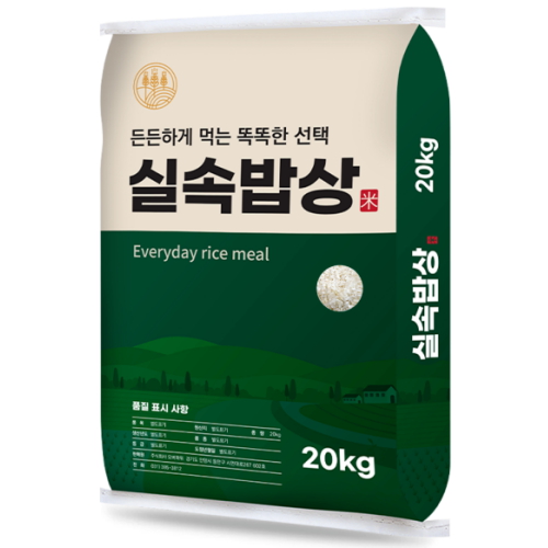 �����Ŀ�Ǫ�� 2024 �Ǽӹ�� 20kg