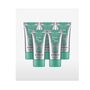 프롬더스킨 글루타치온 콜라겐 선크림 50ml (5개)_이미지