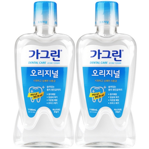 �������� ���׸� �������� 1100ml