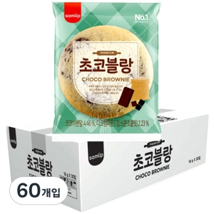 삼립 초코블랑 14g 60개입