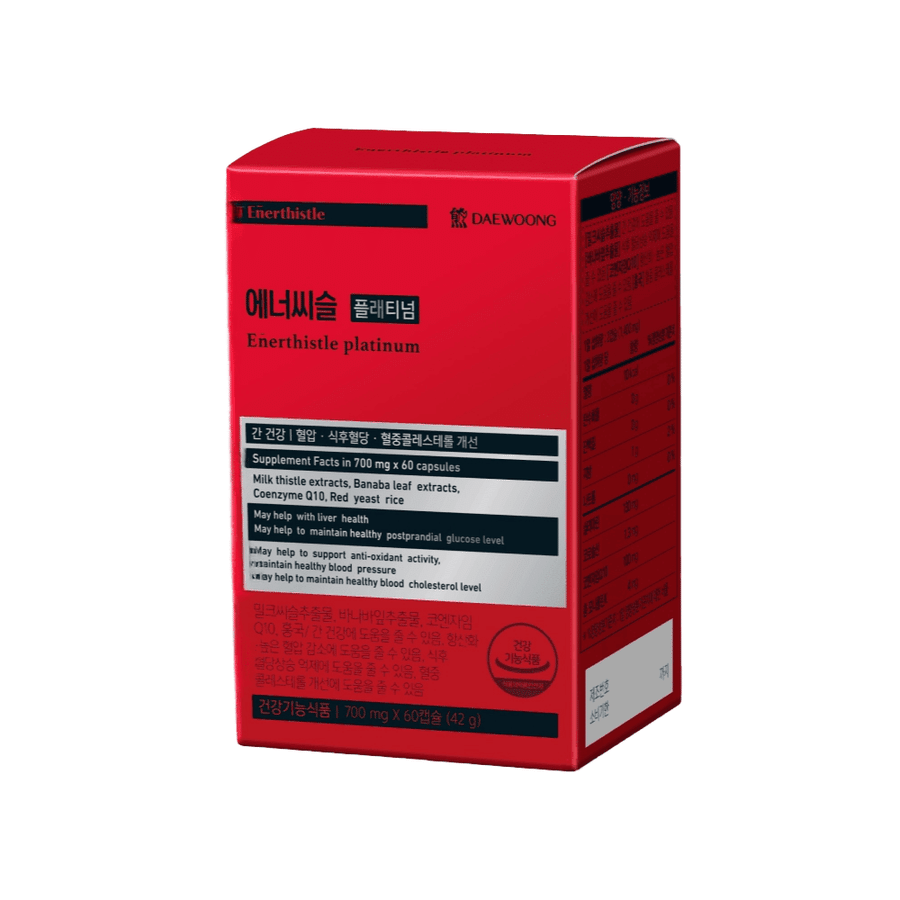 대웅제약 에너씨슬 플래티넘 700mg 60캡슐