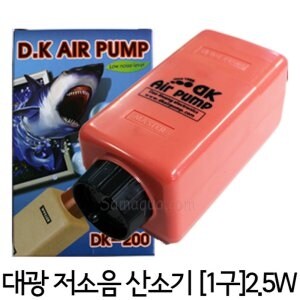 대광 저소음산소기 1구 2.5W/<b>산소</b><b>발생기</b>/에어펌프/기포생성기/저소음 산소기/ 산소기/1구산소기