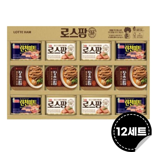 롯데햄 안심97 1호 ECO (12개)