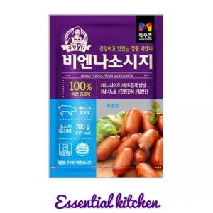 ����� �ֺ�9�� �񿣳� �ҽ��� 700g