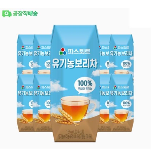 파스퇴르 아이생각 유기농 보리차 125ml (24개)_이미지