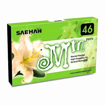 새한 Mm C-46 20개 묶음