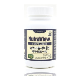 뉴트라뷰 루테인 60캡슐