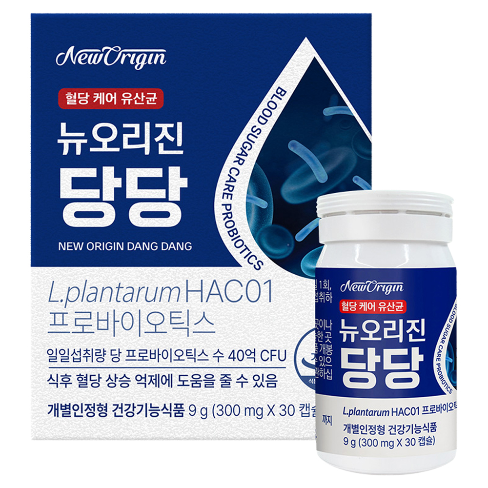 뉴오리진 당당 혈당 케어 유산균 300mg 30캡슐 (1개)_이미지