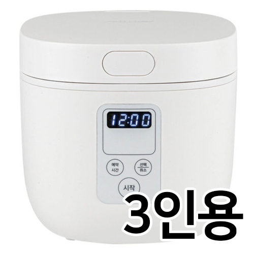 셰프라인 AT-RC201W