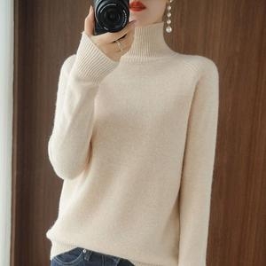 비스코스 여성 하이 터틀넥 따뜻한 폴라 니트 티셔츠 WFHAG28_이미지