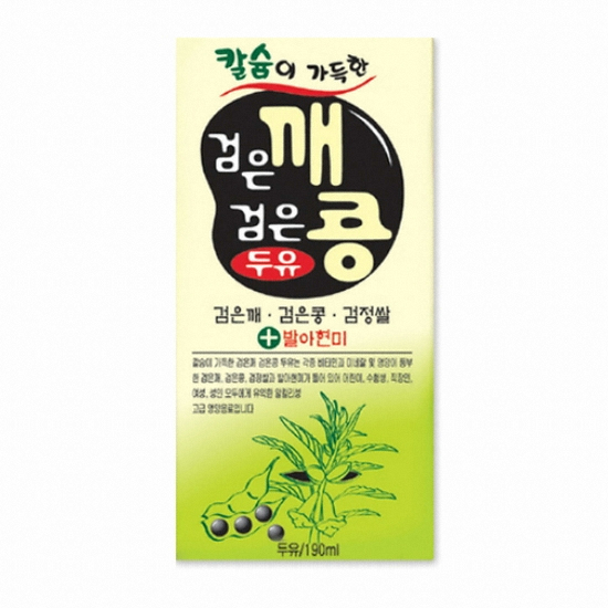 서울우유 칼슘이 가득한 검은깨 검은콩 두유 190ml (24개)_이미지