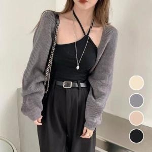 오노마 ONM 봄 가을 스트릿패션 핫템 여자 예쁜 볼레노 가디건 S11102391_이미지