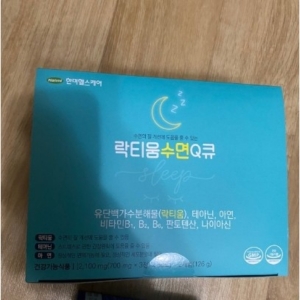 한미헬스케어 락티움 수면Q큐 60포 (2개)_이미지