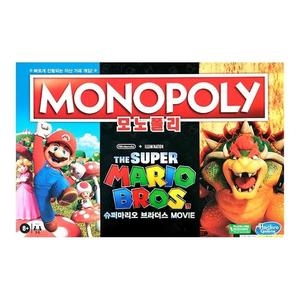 해즈브로 모노폴리 슈퍼마리오 더무비 F6818 보드게임 WFGFRR3
