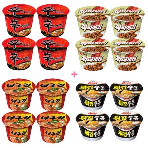 컵라면 4종세트 큰컵 16개 짜파게티 신라면