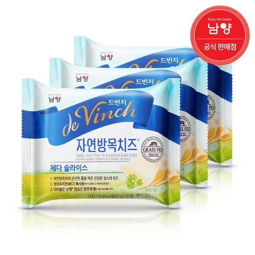 드빈치 자연방목치즈 255g