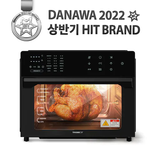 웨이코스 씽크웨이 ThinkAir 웰쿡 TA30 (블랙)