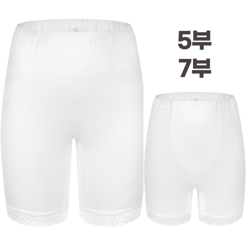 BYC 여성 순면 하얀속바지 면속바지 엄마 할머니 흰색 5부 7부 긴 속바지1126587