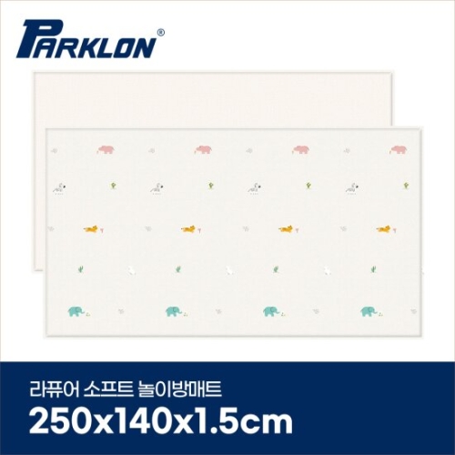 파크론 파크론 라퓨어 소프트 놀이방매트 정글프렌즈 250x140x1.5cm이미지입니다. 누르면 해당 게시물로 새창이동합니다.
