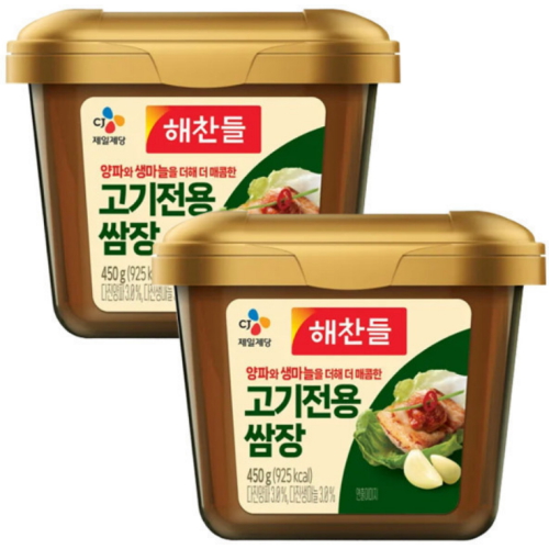해찬들 고기전용 쌈장 450g이미지입니다. 누르면 해당 게시물로 새창이동합니다.