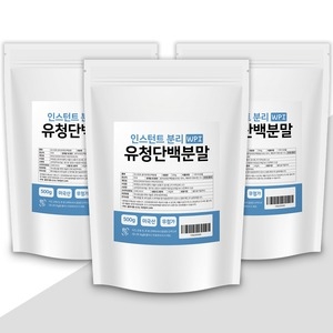 [불명] 미국 분리유청 단백질 파우더 WPI 헬스 보충제_이미지