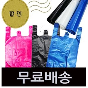 일반마트봉투 1호 검정 400장_이미지