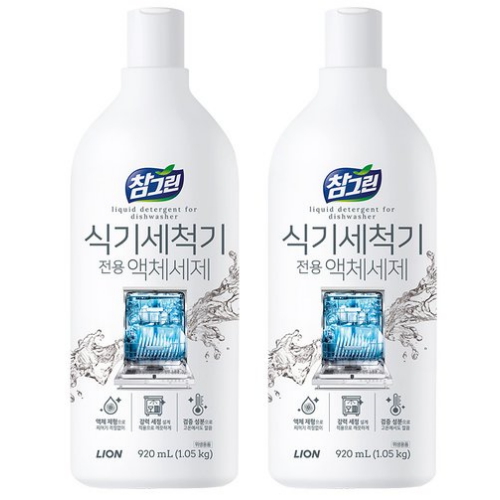 참그린 식기세척기 전용 액체세제 1.05kg (920ml) (2개)_이미지