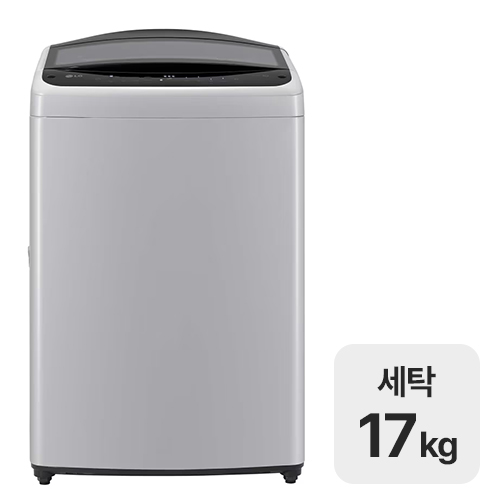 LG전자 통돌이 T17DX3