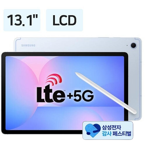 삼성전자 갤럭시탭S10 FE 플러스 5G (256GB, 삼성 20% 환급)_이미지