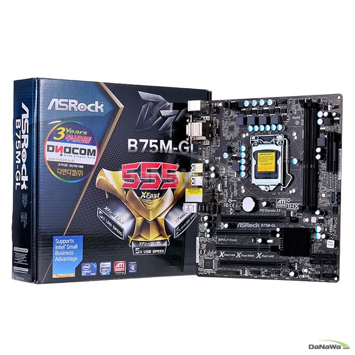 ASRock B75M-GL 디앤디컴_이미지